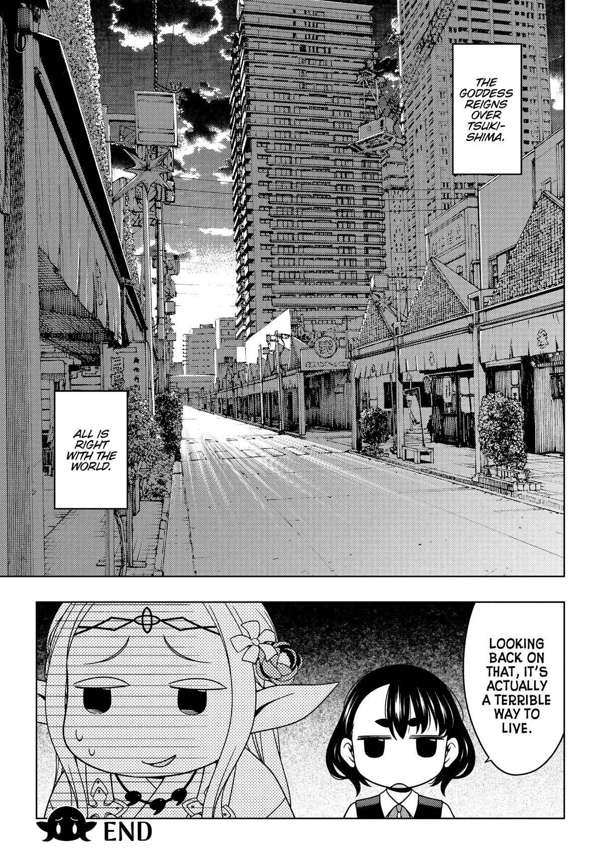 Edomae Elf Chapter 33.5 page 17 - Chapter 33.5