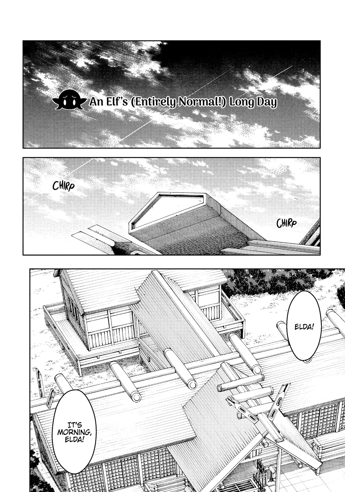 Edomae Elf Chapter 33.5 page 2 - Chapter 33.5