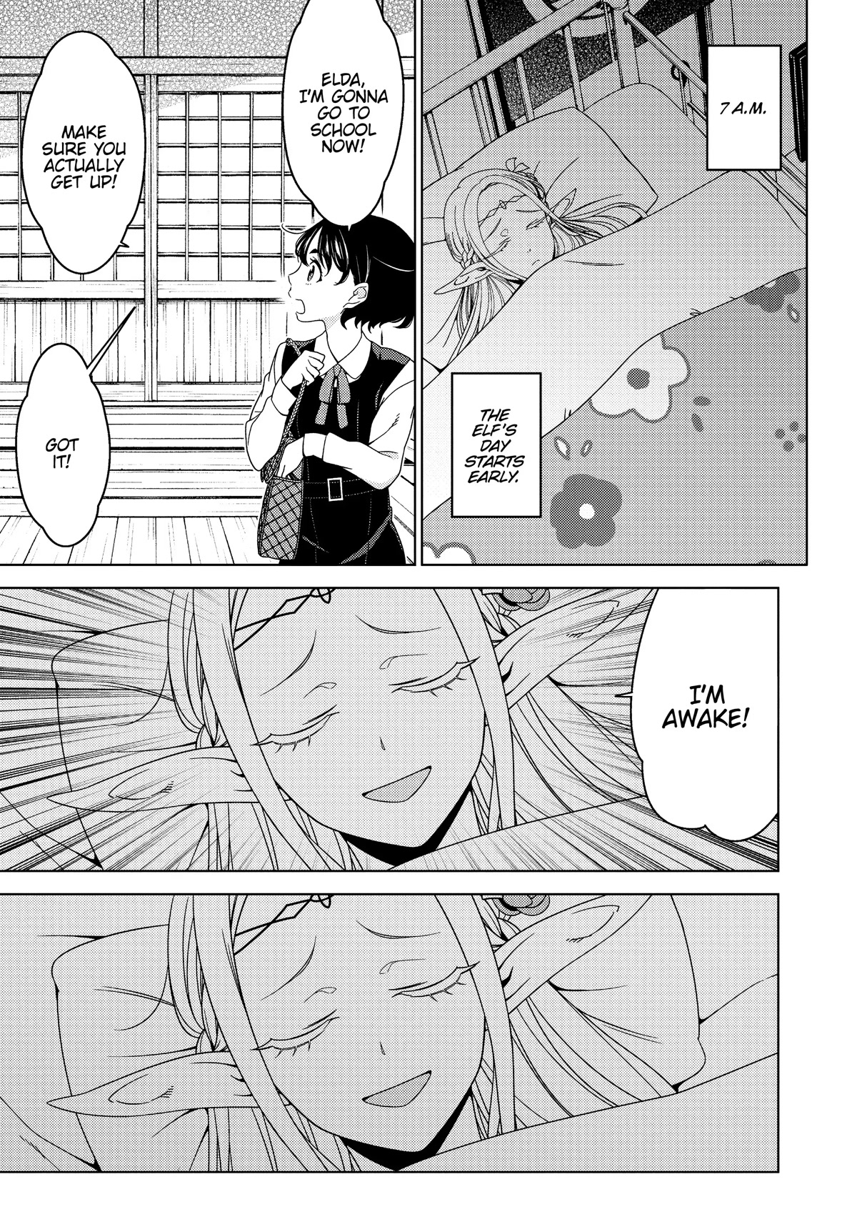 Edomae Elf Chapter 33.5 page 3 - Chapter 33.5