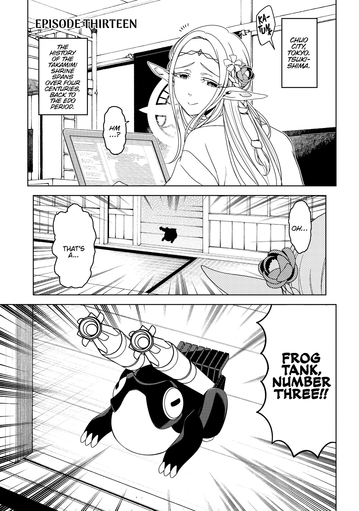 Edomae Elf Chapter 34 page 1 - Chapter 34