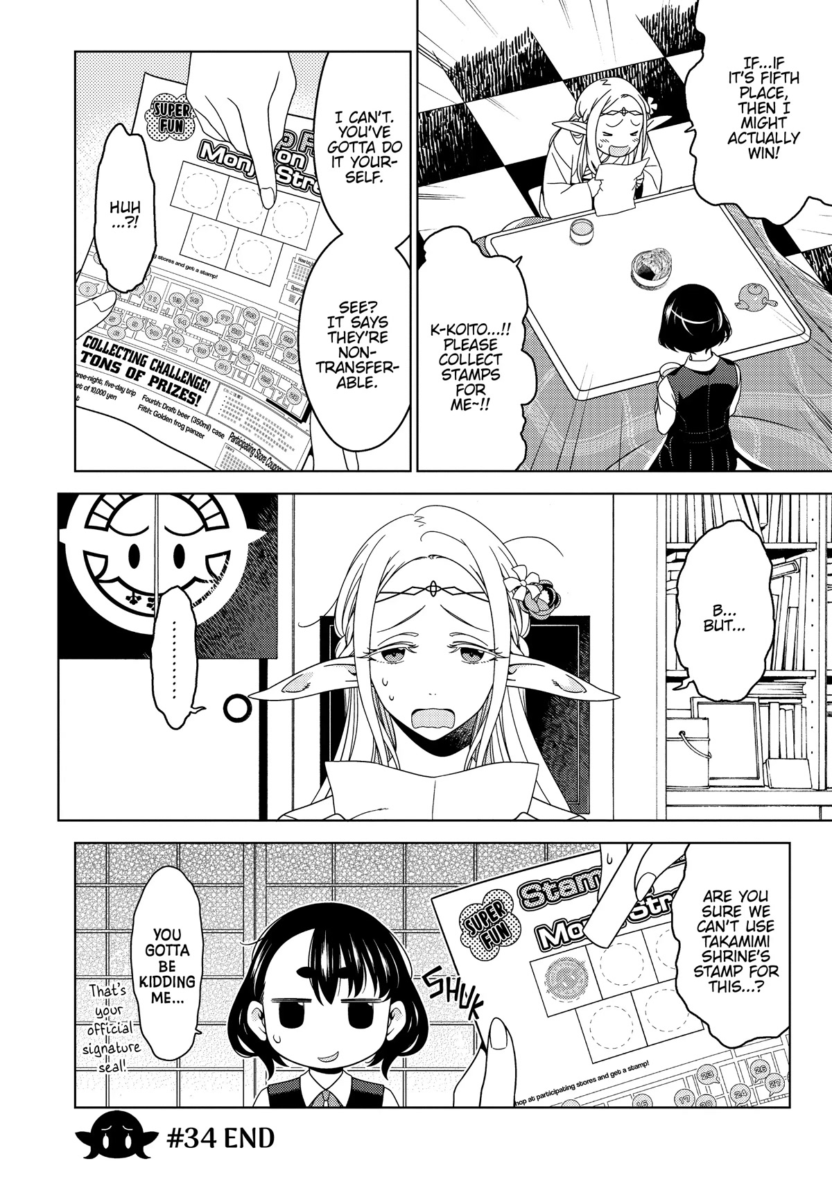 Edomae Elf Chapter 34 page 8 - Chapter 34