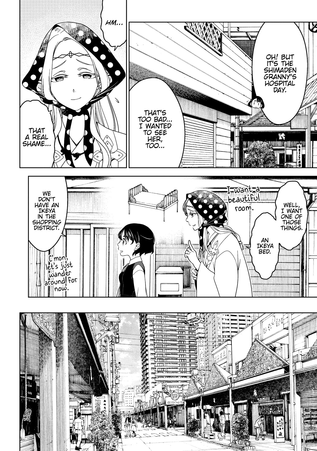 Edomae Elf Chapter 35 page 4 - Chapter 35