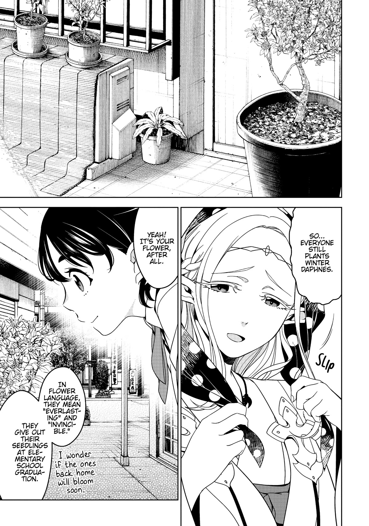 Edomae Elf Chapter 35 page 7 - Chapter 35