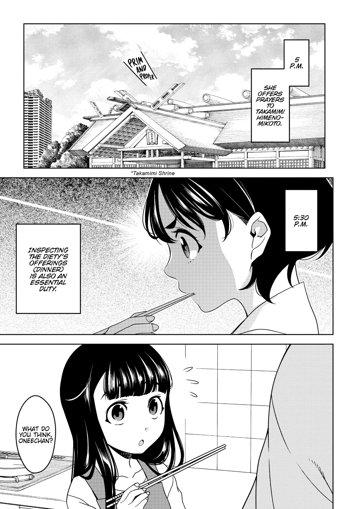 Edomae Elf Chapter 36.5 page 11 - Chapter 36.5