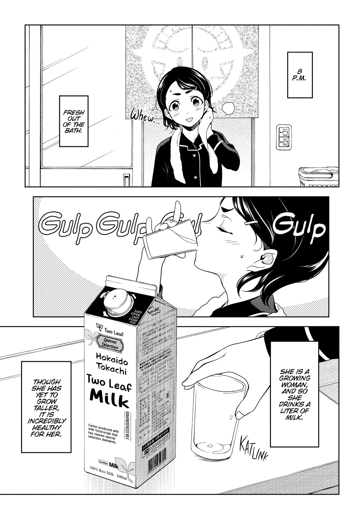 Edomae Elf Chapter 36.5 page 13 - Chapter 36.5