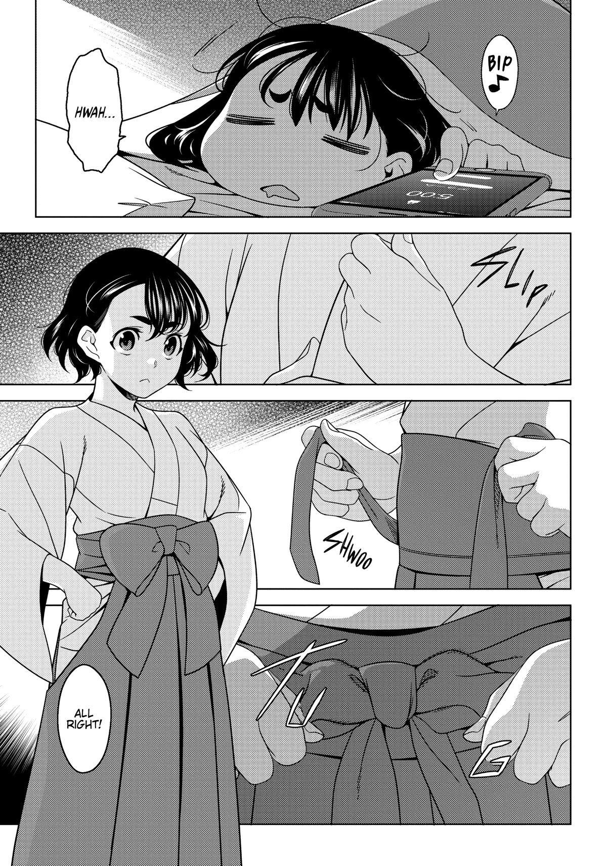 Edomae Elf Chapter 36.5 page 3 - Chapter 36.5