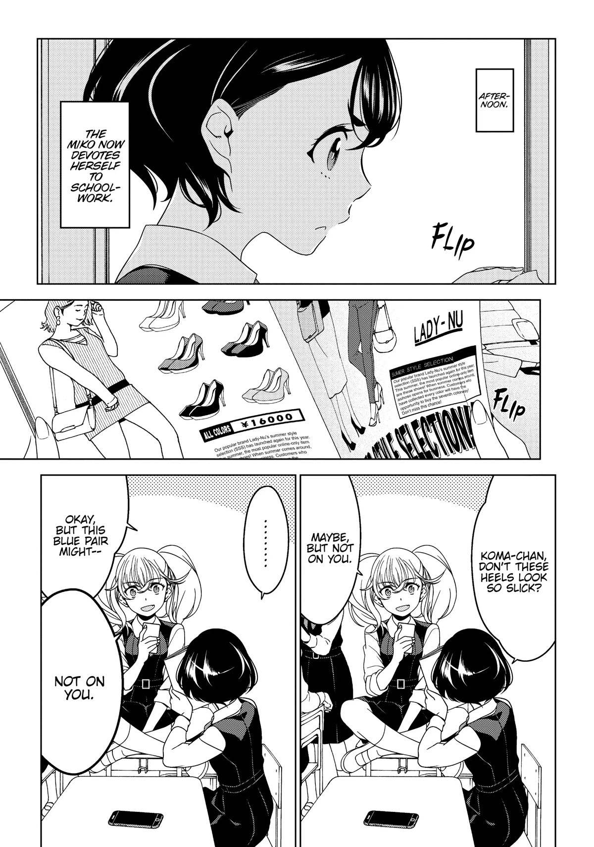 Edomae Elf Chapter 36.5 page 7 - Chapter 36.5