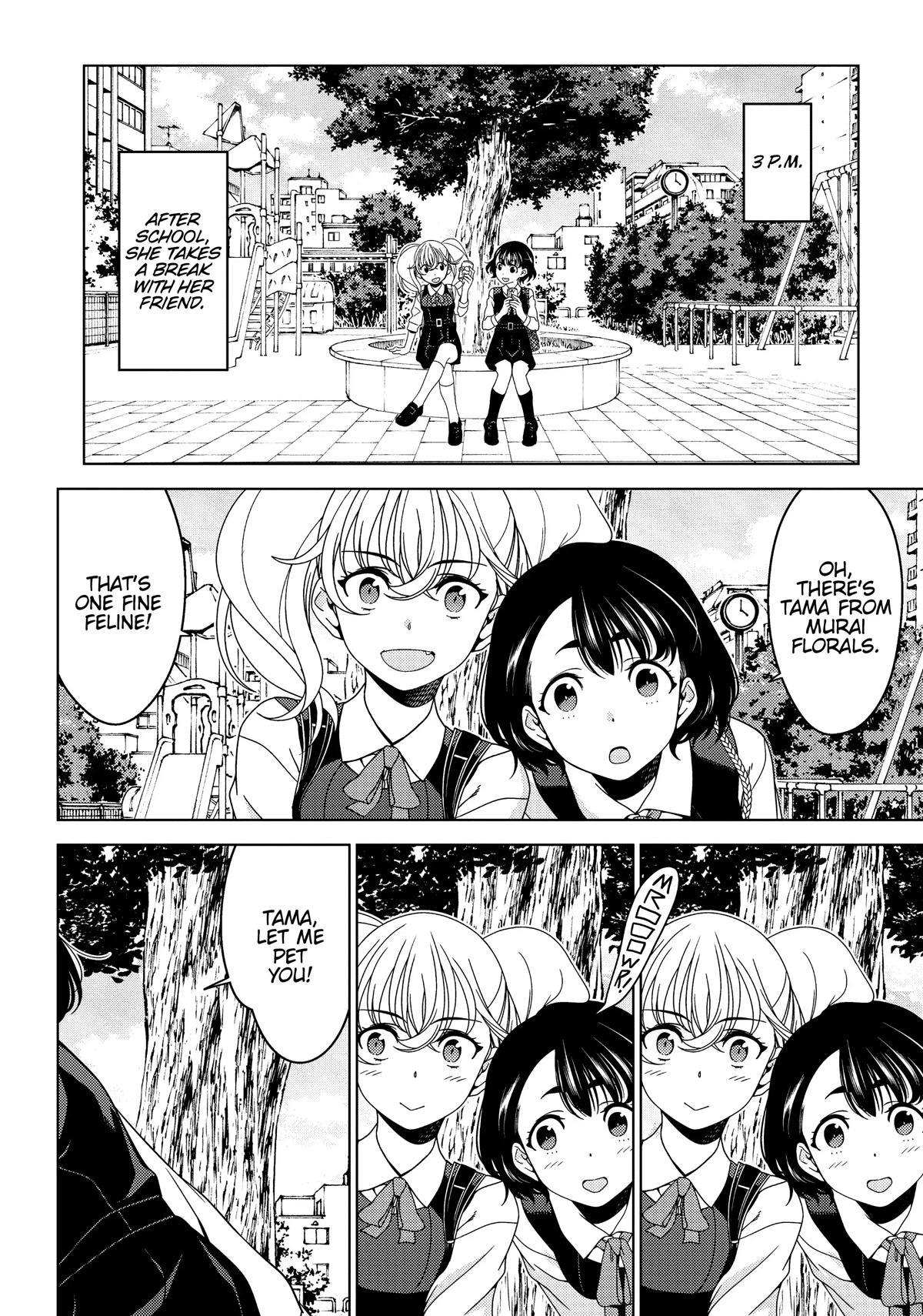 Edomae Elf Chapter 36.5 page 8 - Chapter 36.5