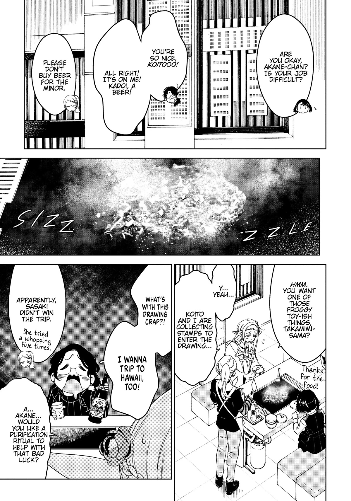 Edomae Elf Chapter 36 page 3 - Chapter 36