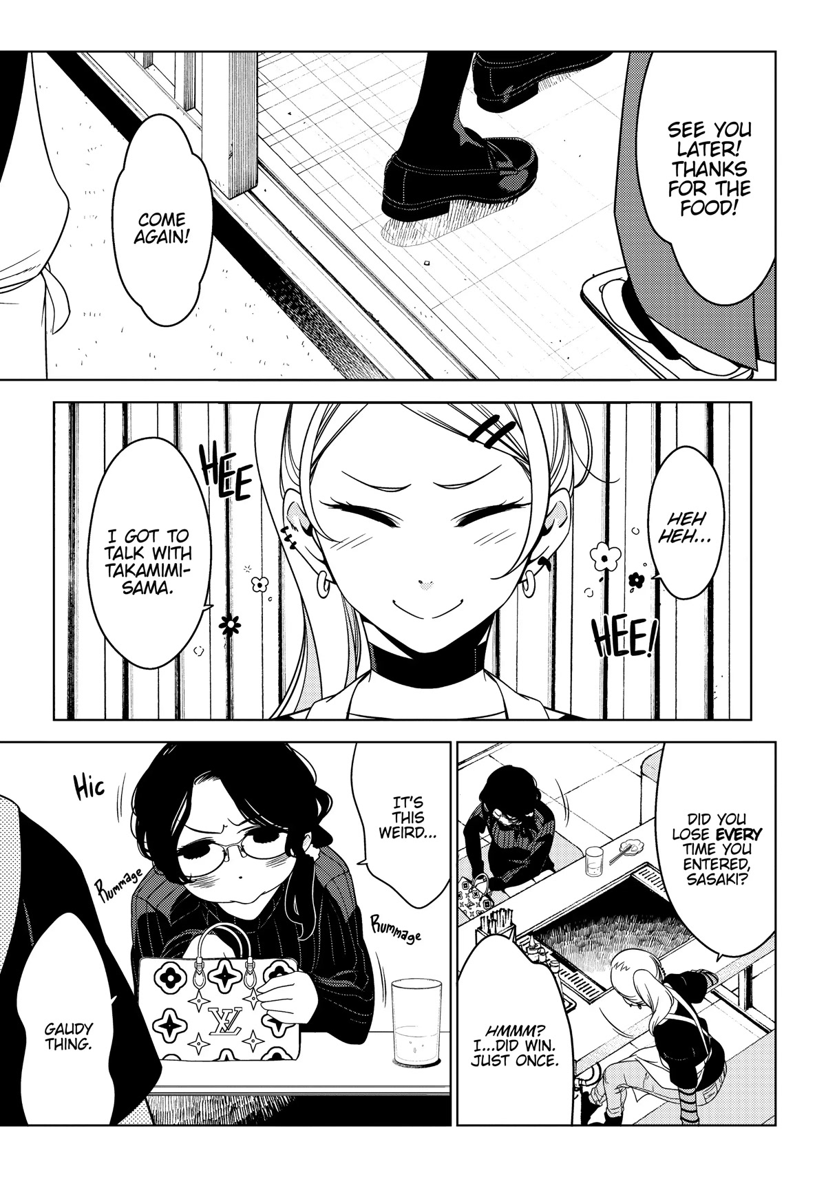 Edomae Elf Chapter 36 page 5 - Chapter 36