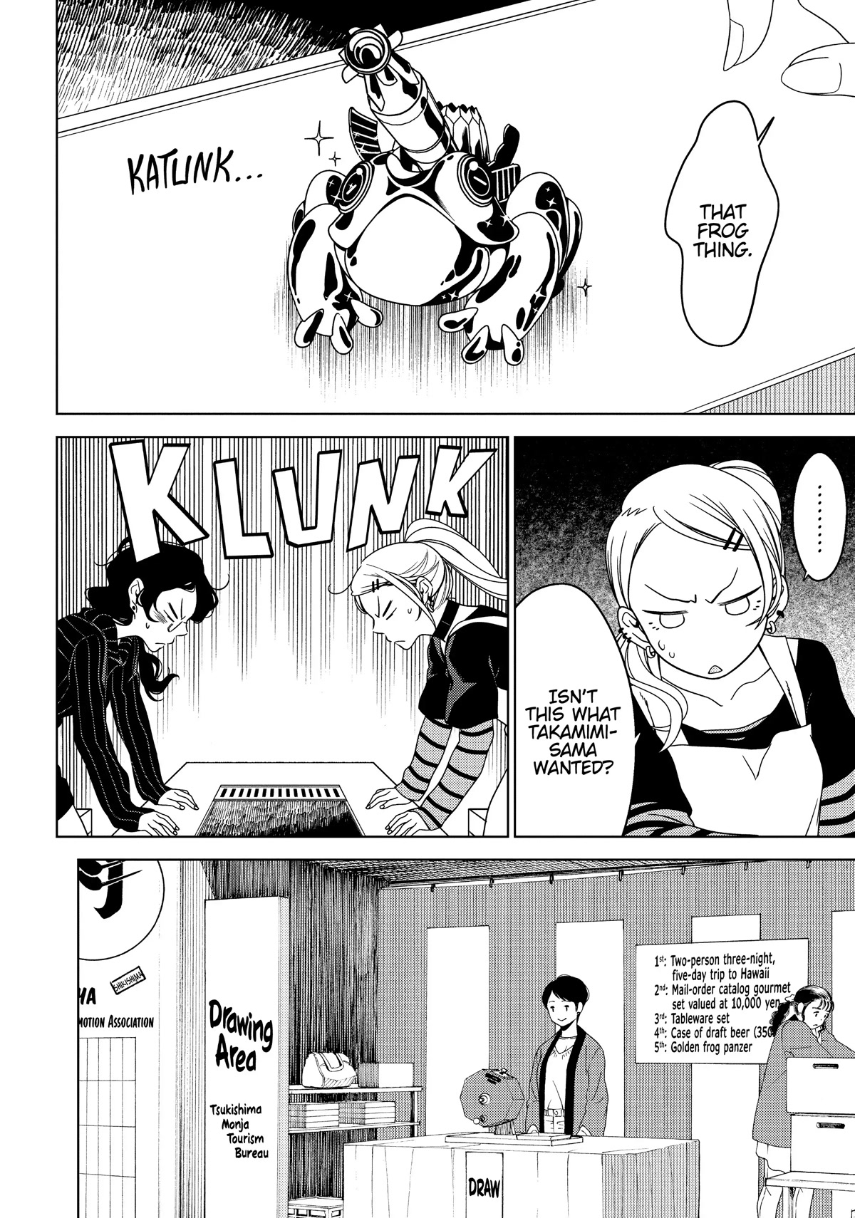 Edomae Elf Chapter 36 page 6 - Chapter 36