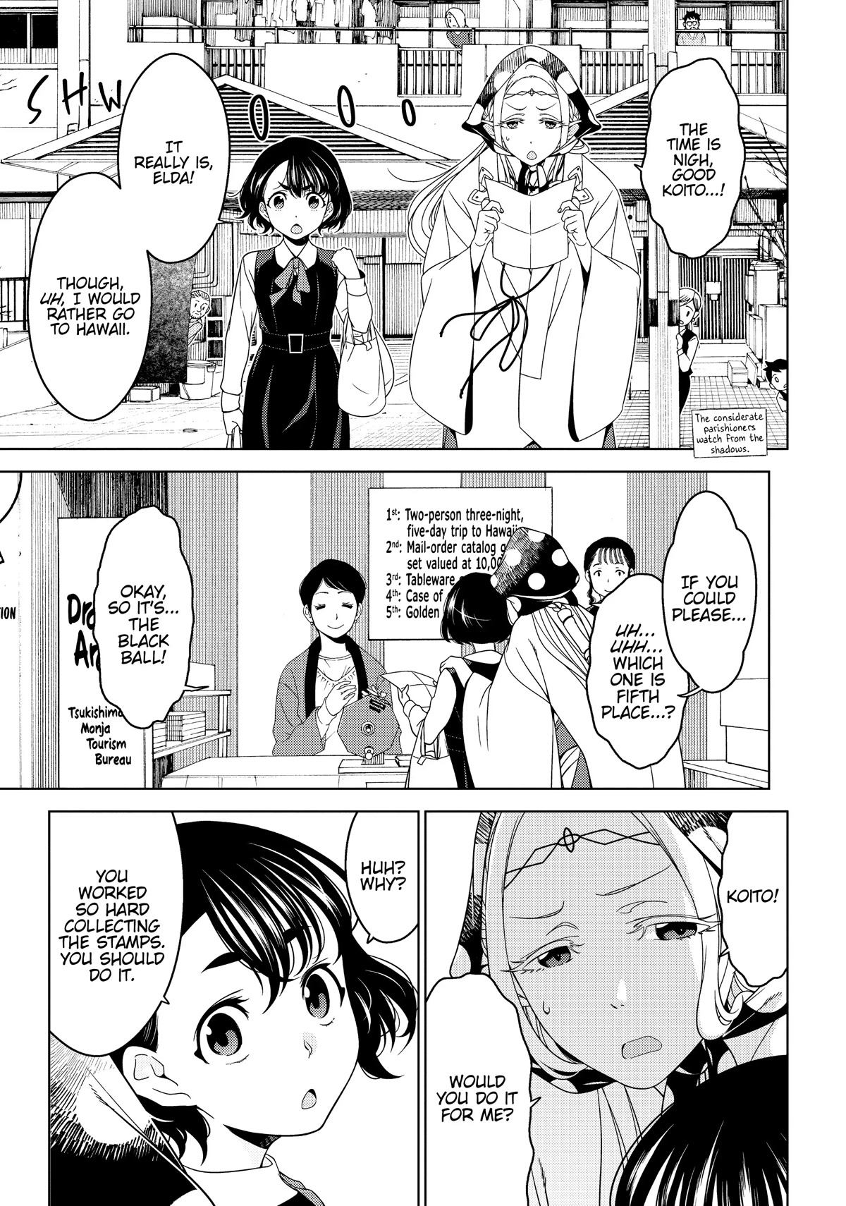 Edomae Elf Chapter 36 page 7 - Chapter 36