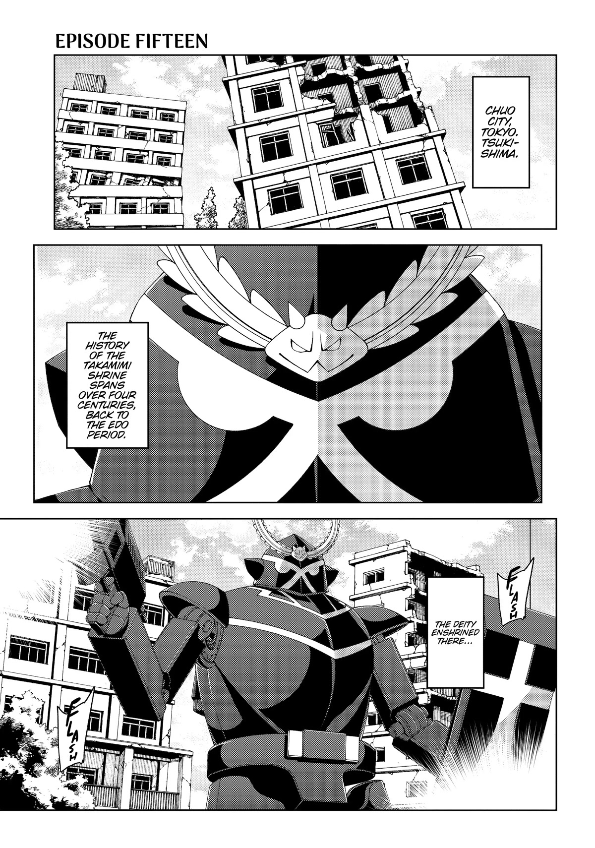 Edomae Elf Chapter 37 page 1 - Chapter 37