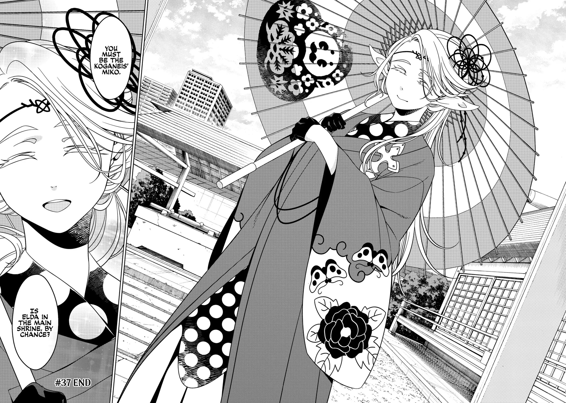 Edomae Elf Chapter 37 page 6 - Chapter 37