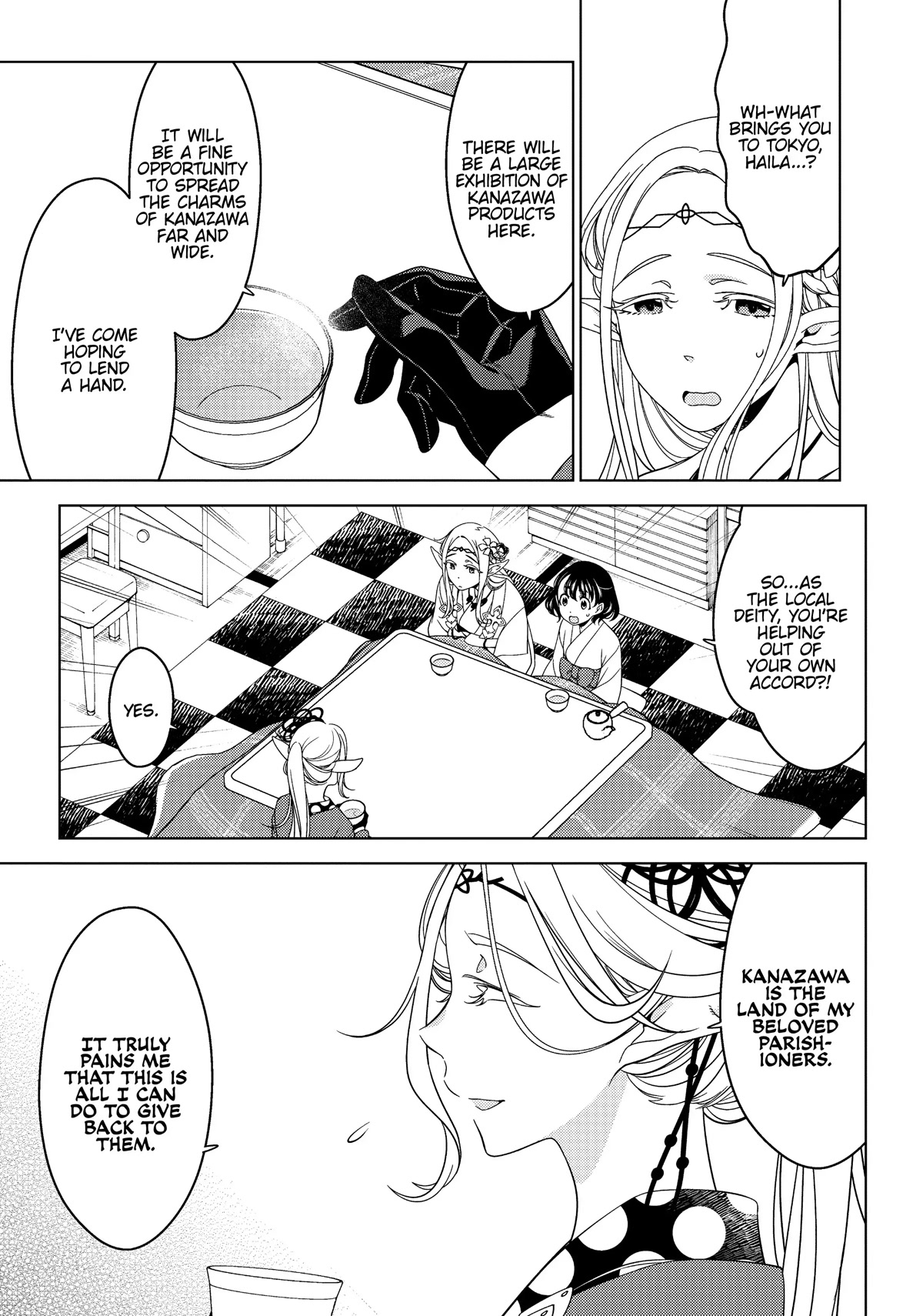 Edomae Elf Chapter 38 page 8 - Chapter 38