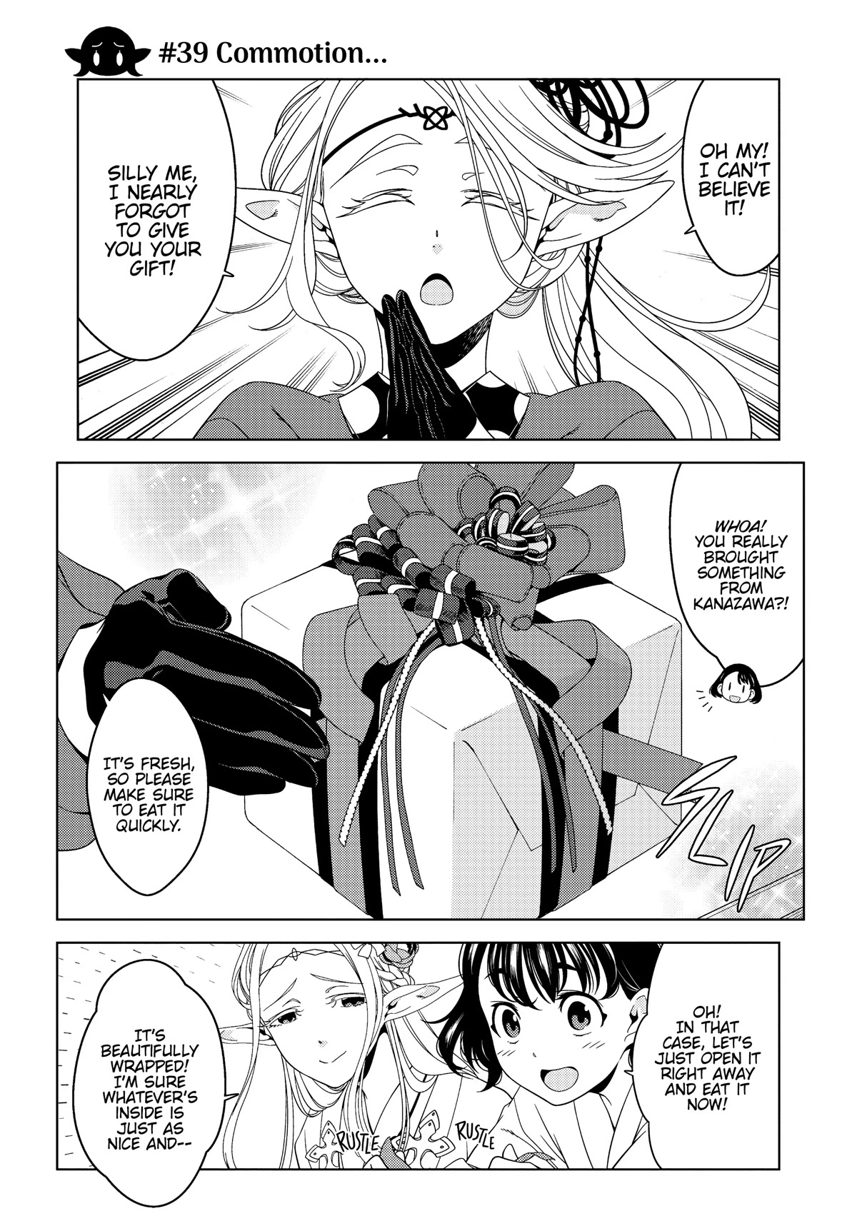 Edomae Elf Chapter 39 page 1 - Chapter 39