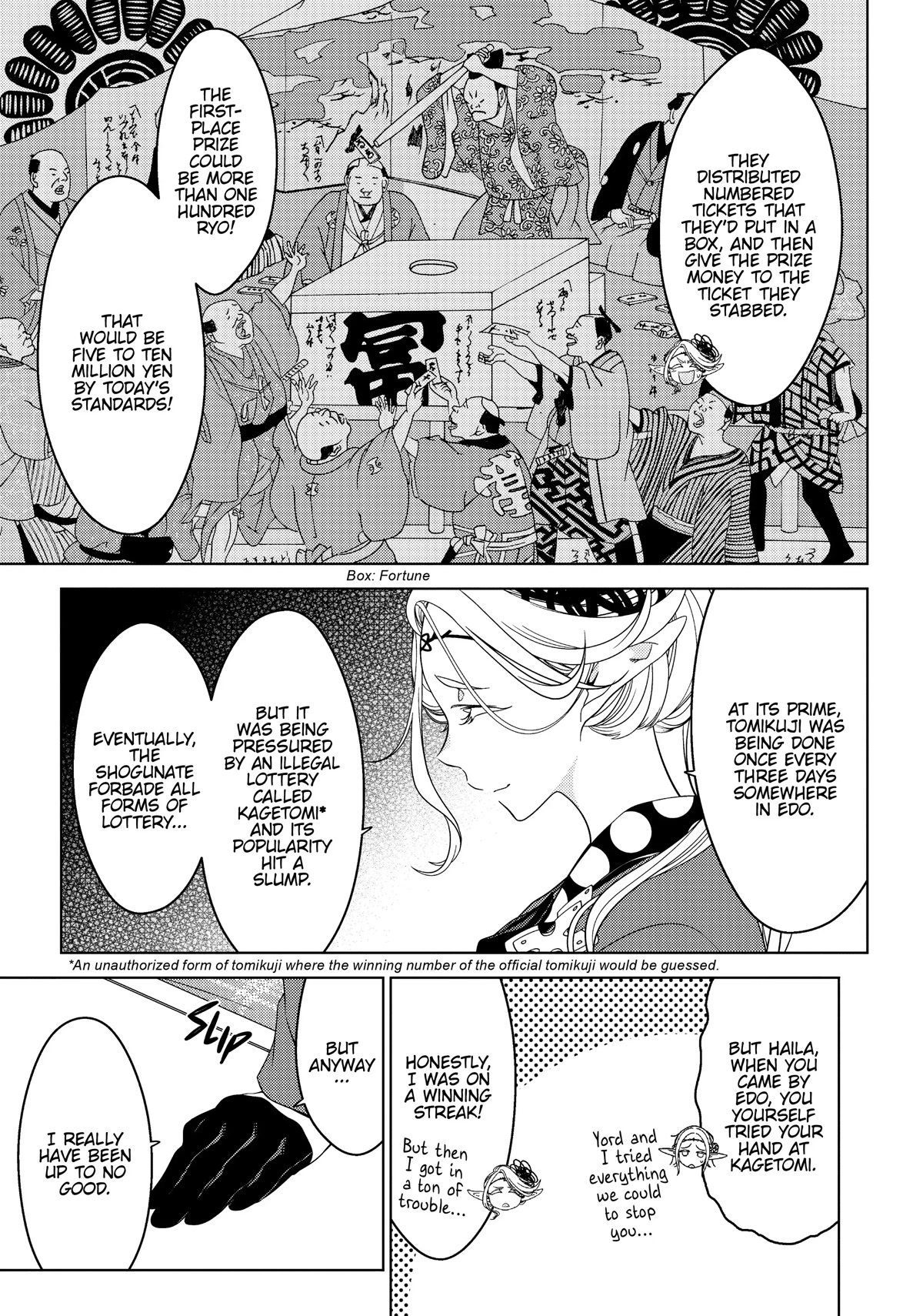 Edomae Elf Chapter 39 page 6 - Chapter 39