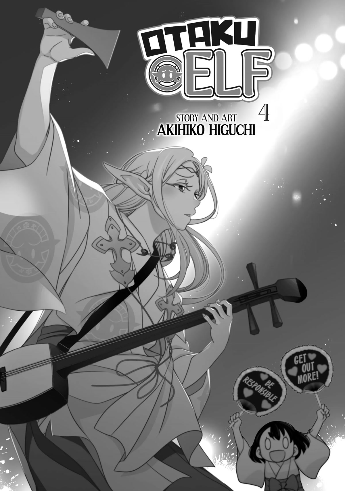 Edomae Elf Chapter 40 page 3 - Chapter 40