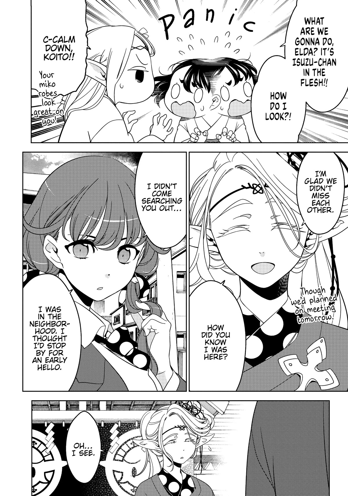 Edomae Elf Chapter 40 page 6 - Chapter 40