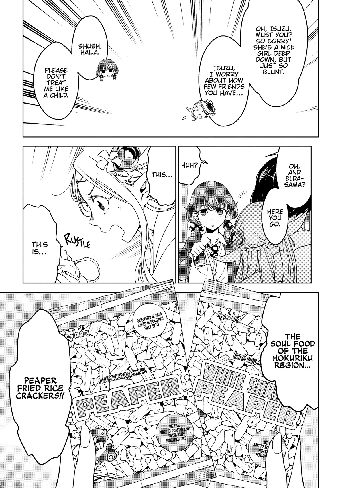 Edomae Elf Chapter 40 page 9 - Chapter 40
