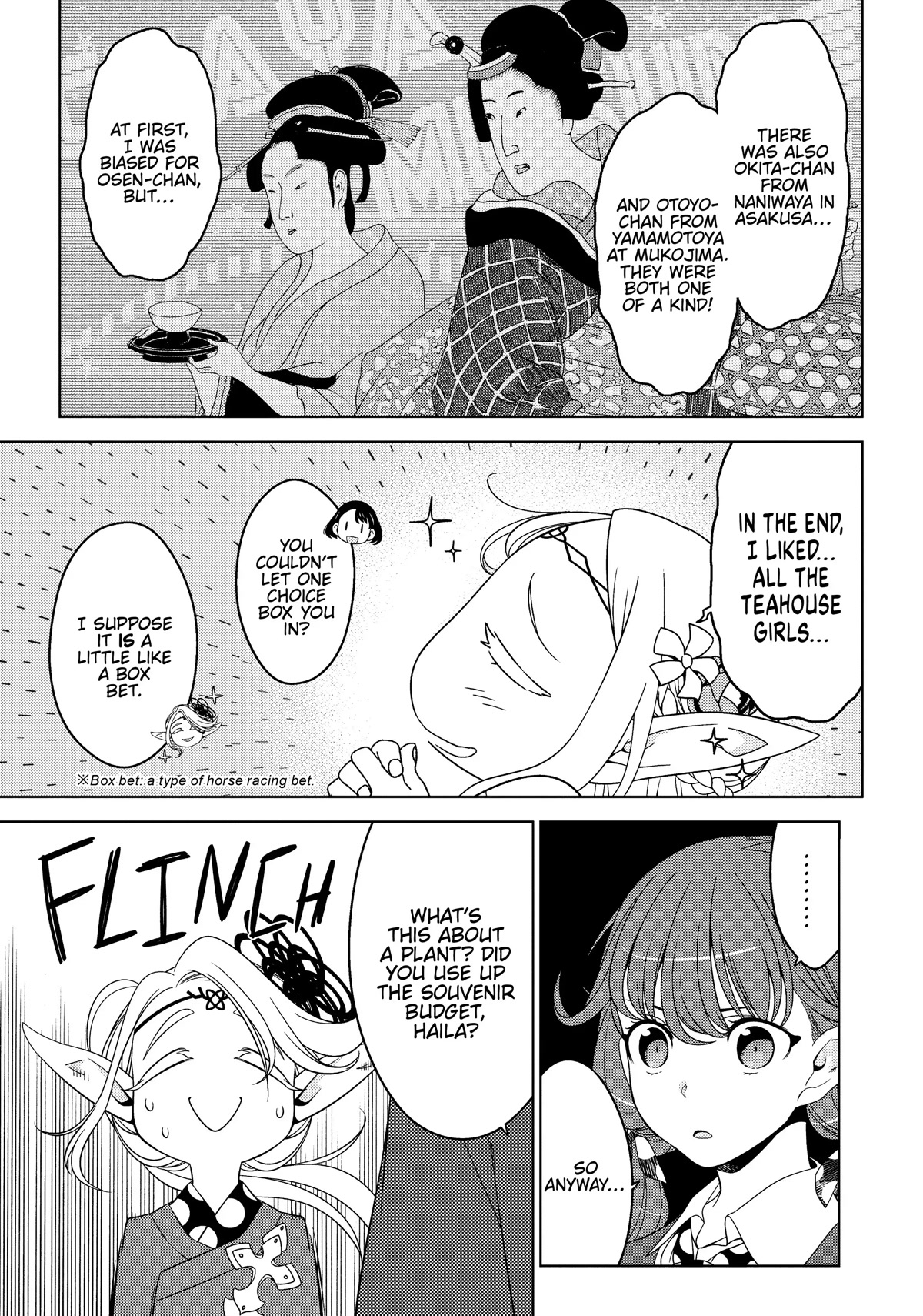 Edomae Elf Chapter 41 page 3 - Chapter 41