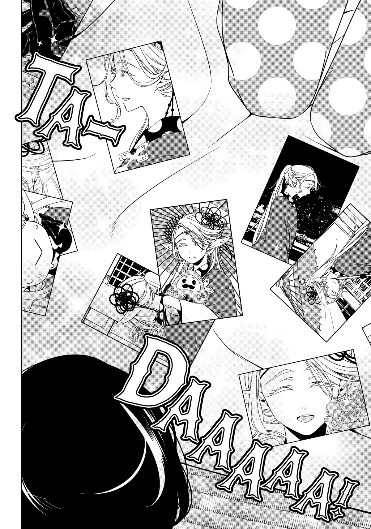 Edomae Elf Chapter 42 page 4 - Chapter 42