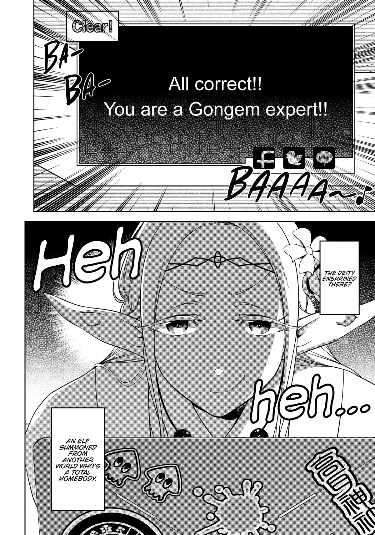 Edomae Elf Chapter 43 page 2 - Chapter 43