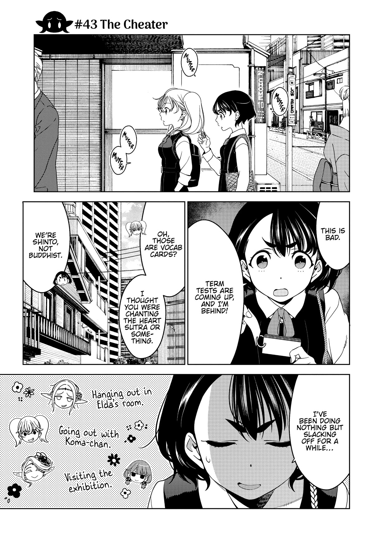 Edomae Elf Chapter 43 page 3 - Chapter 43