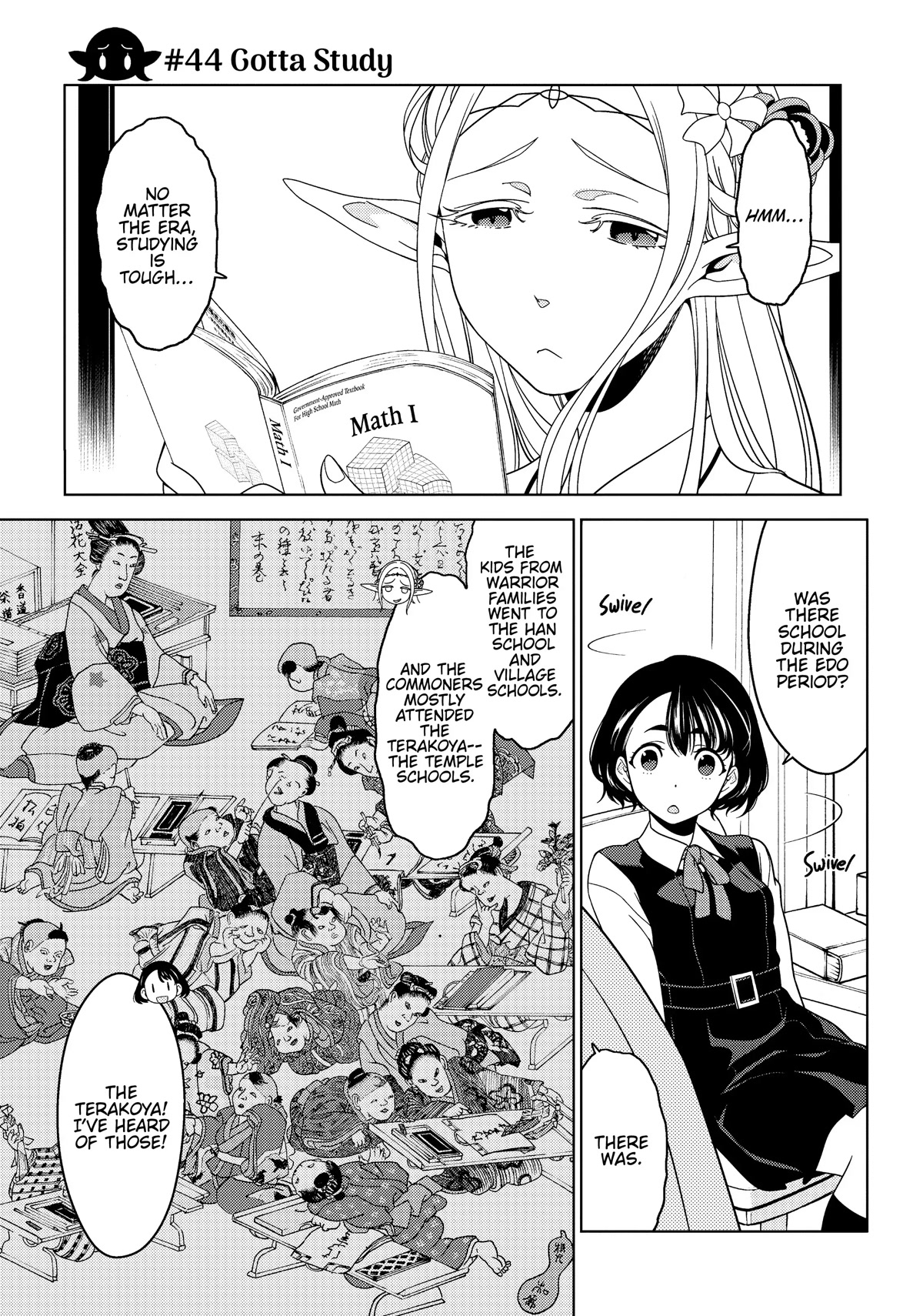 Edomae Elf Chapter 44 page 1 - Chapter 44
