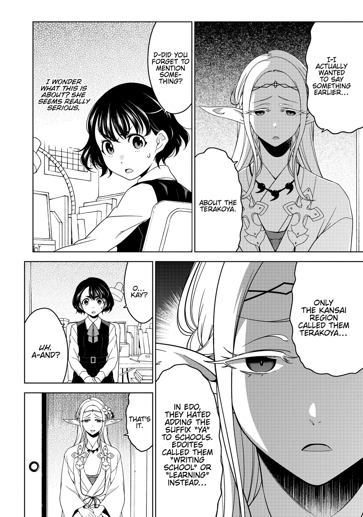Edomae Elf Chapter 44 page 6 - Chapter 44