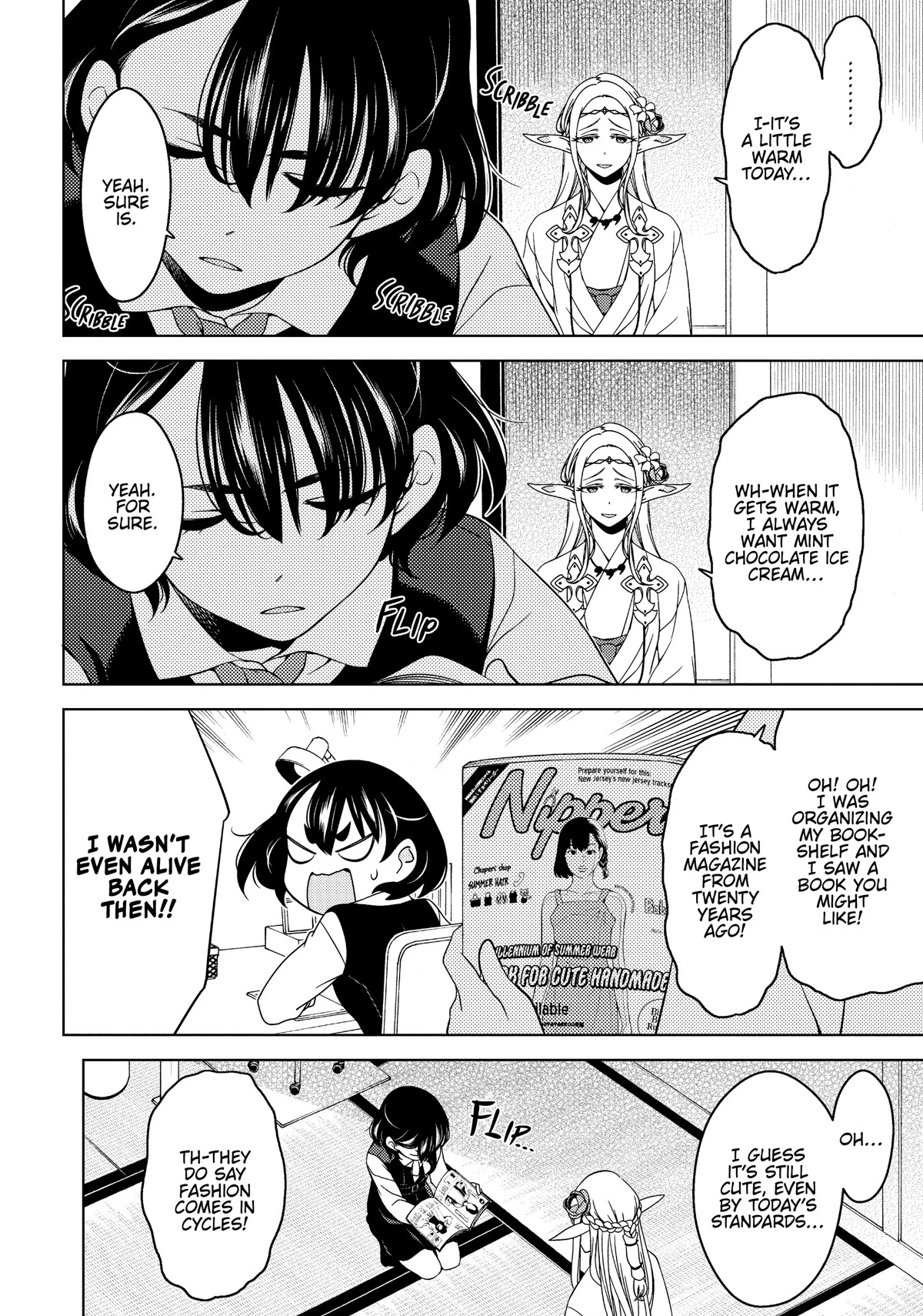 Edomae Elf Chapter 44 page 8 - Chapter 44