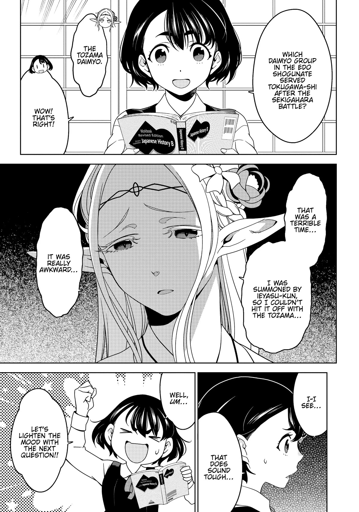 Edomae Elf Chapter 45 page 7 - Chapter 45
