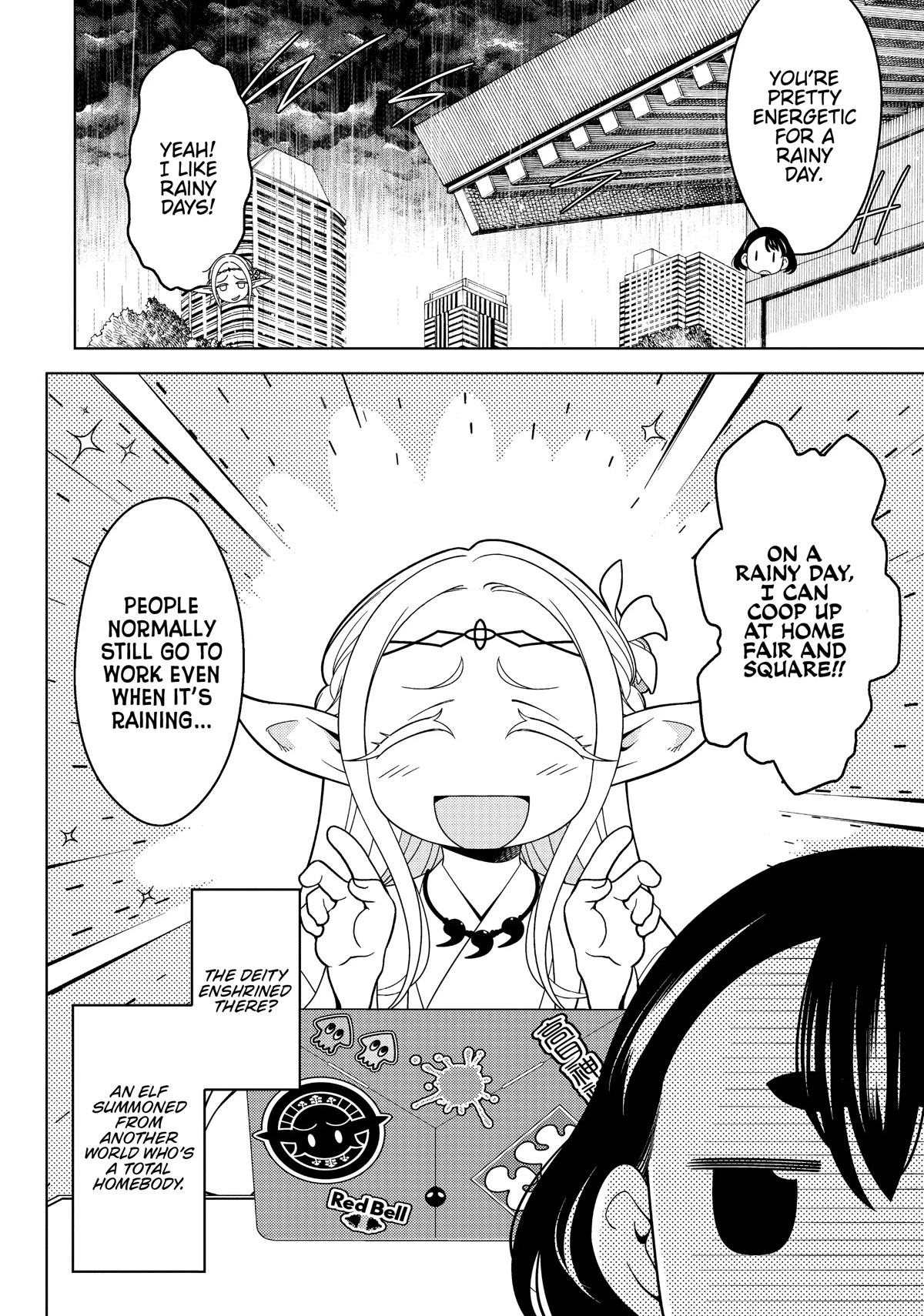 Edomae Elf Chapter 46 page 2 - Chapter 46