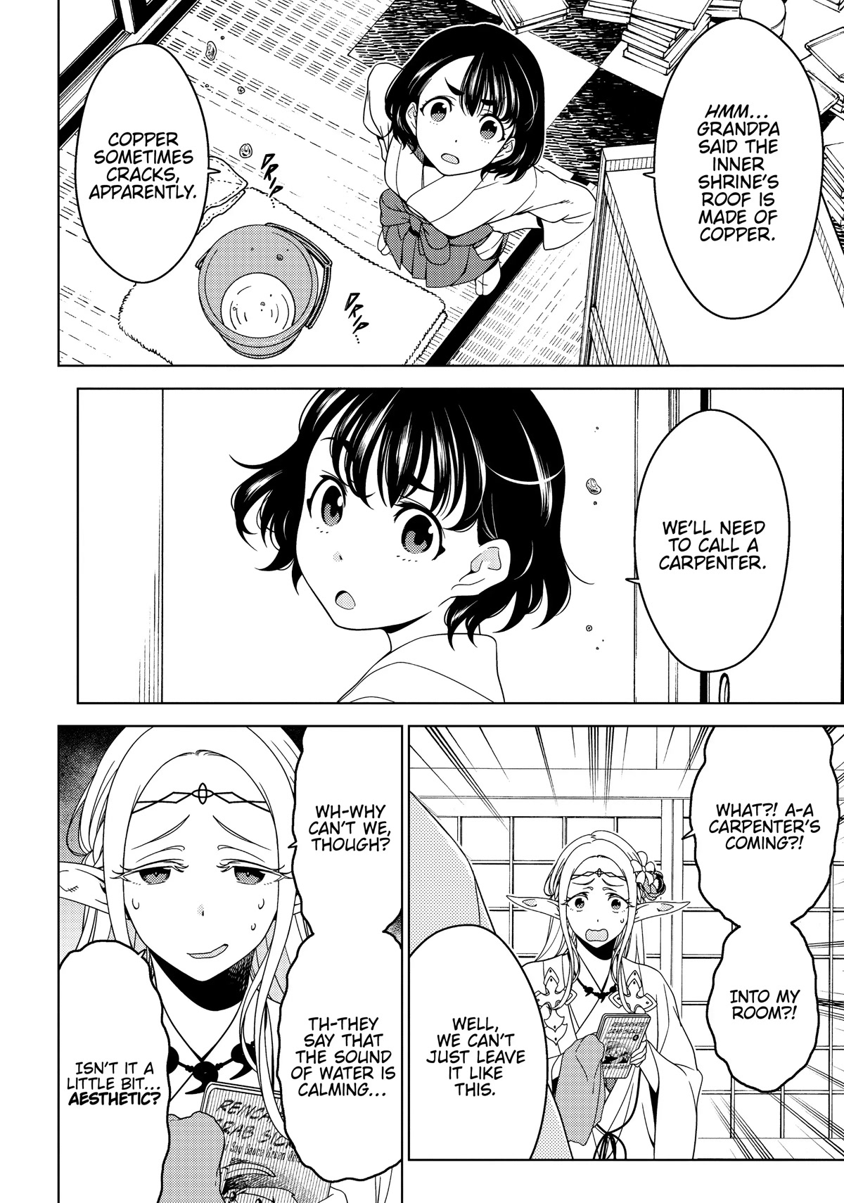 Edomae Elf Chapter 46 page 6 - Chapter 46