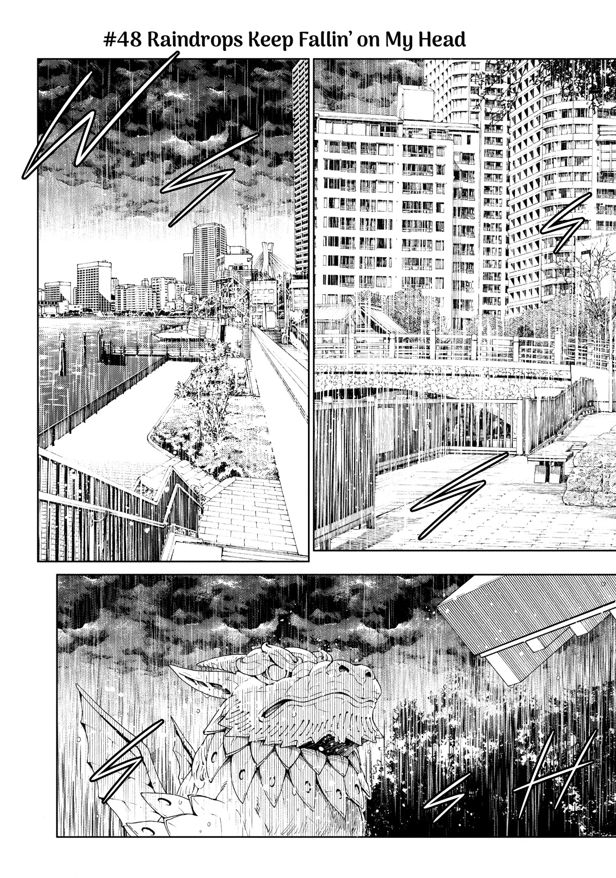 Edomae Elf Chapter 48 page 1 - Chapter 48