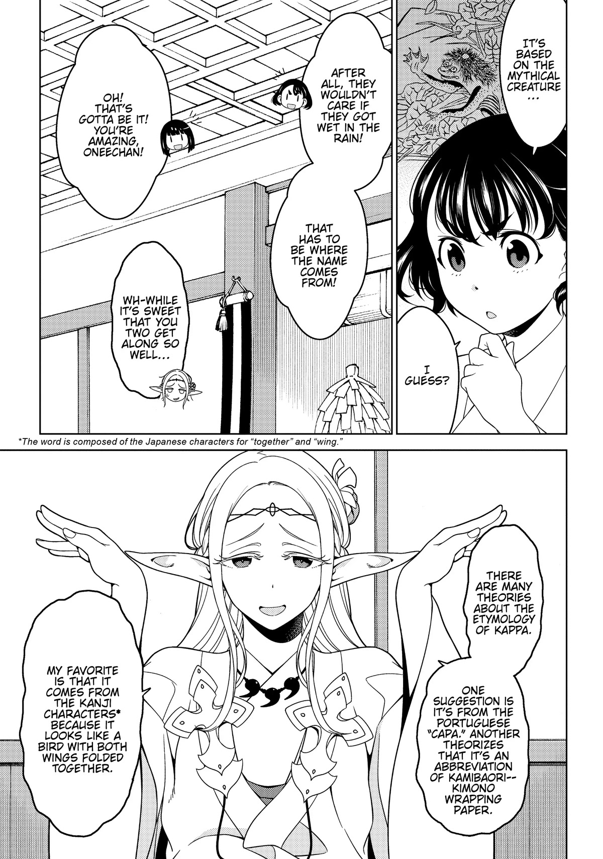 Edomae Elf Chapter 48 page 4 - Chapter 48