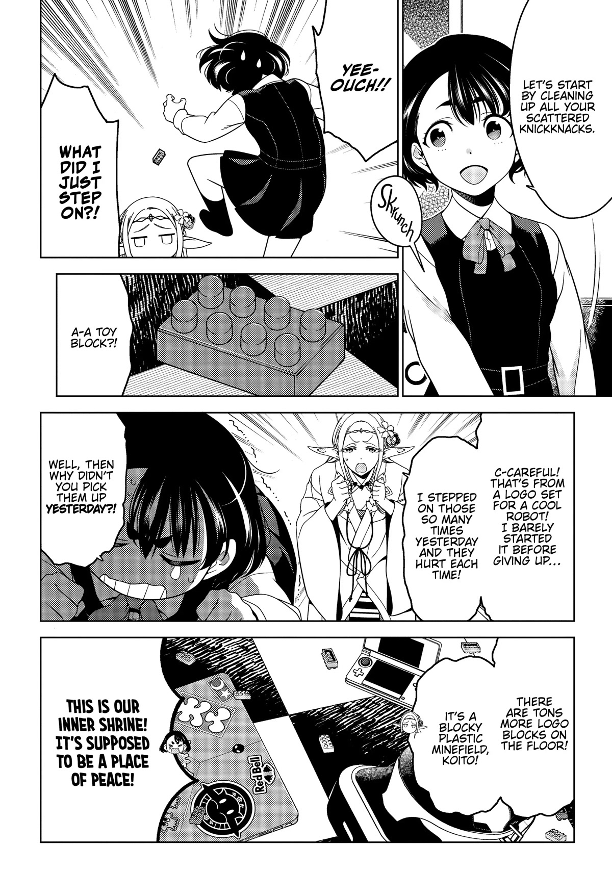 Edomae Elf Chapter 49 page 4 - Chapter 49