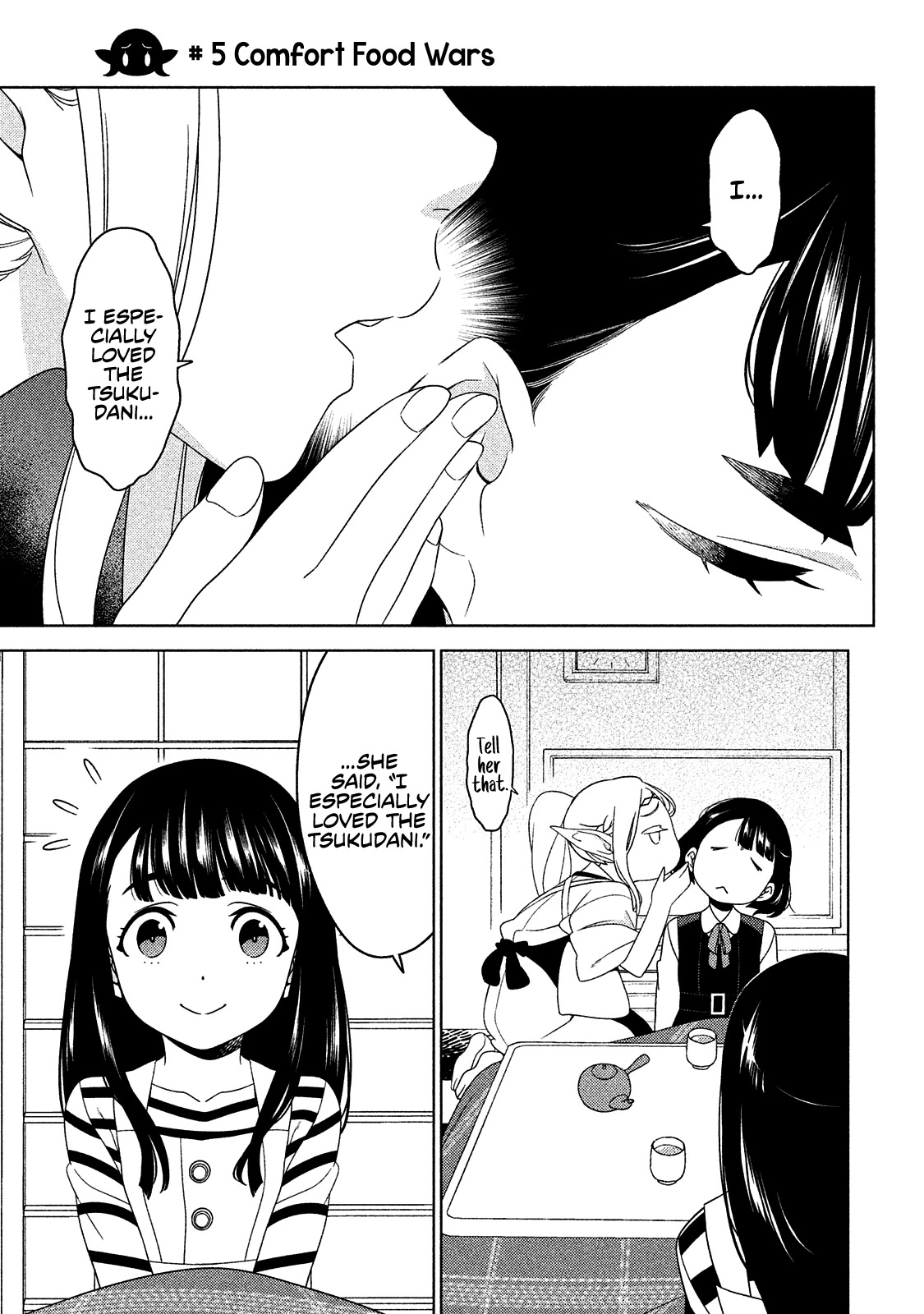 Edomae Elf Chapter 5 page 2 - Chapter 5: Comfort Food Wars