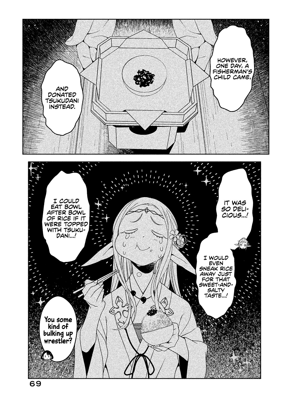 Edomae Elf Chapter 5 page 6 - Chapter 5: Comfort Food Wars