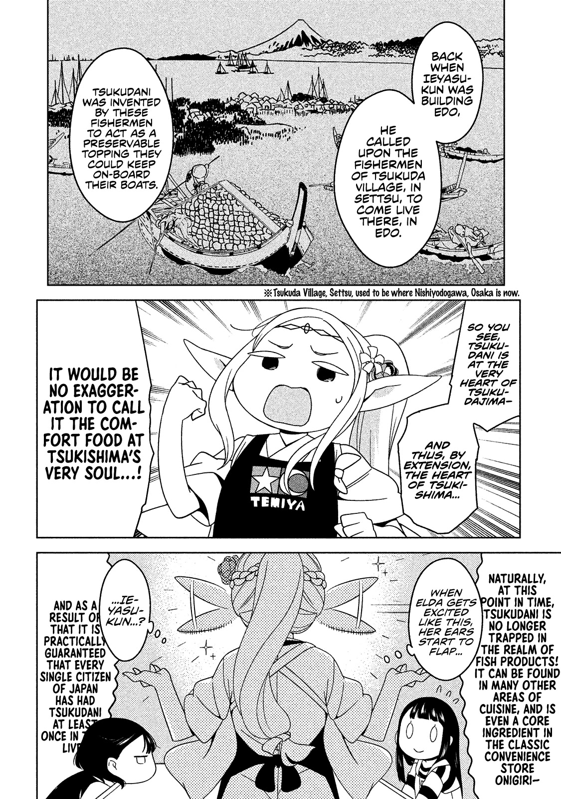 Edomae Elf Chapter 5 page 7 - Chapter 5: Comfort Food Wars