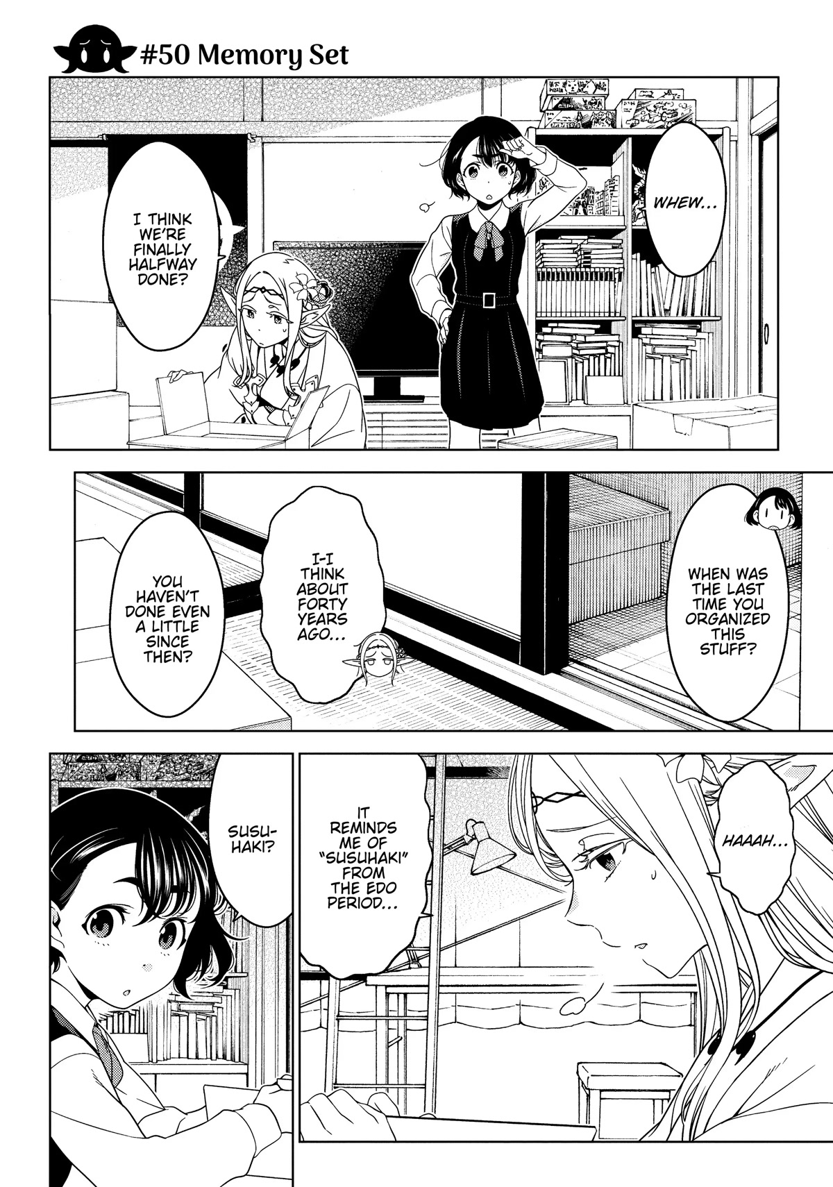 Edomae Elf Chapter 50 page 1 - Chapter 50