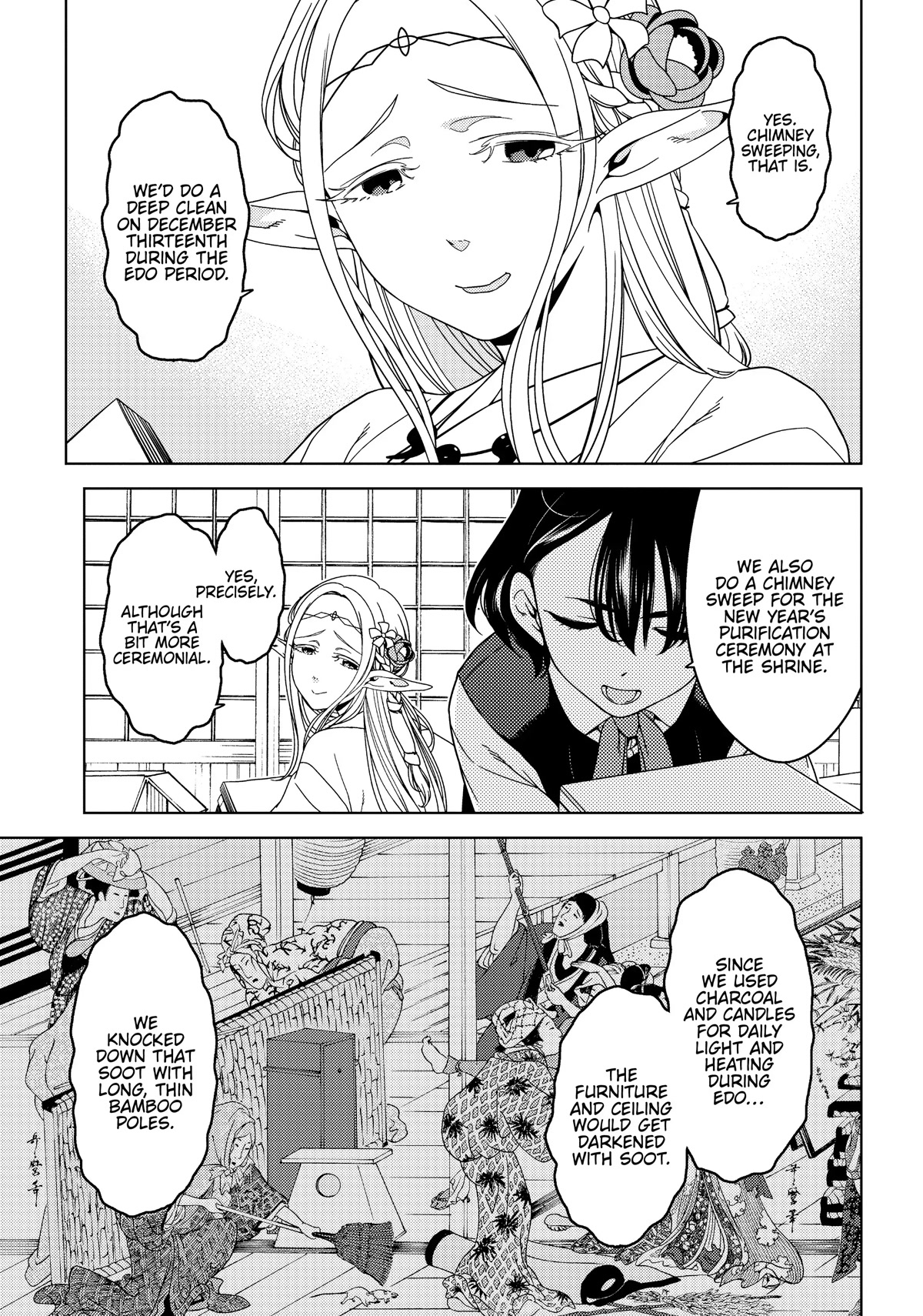 Edomae Elf Chapter 50 page 2 - Chapter 50