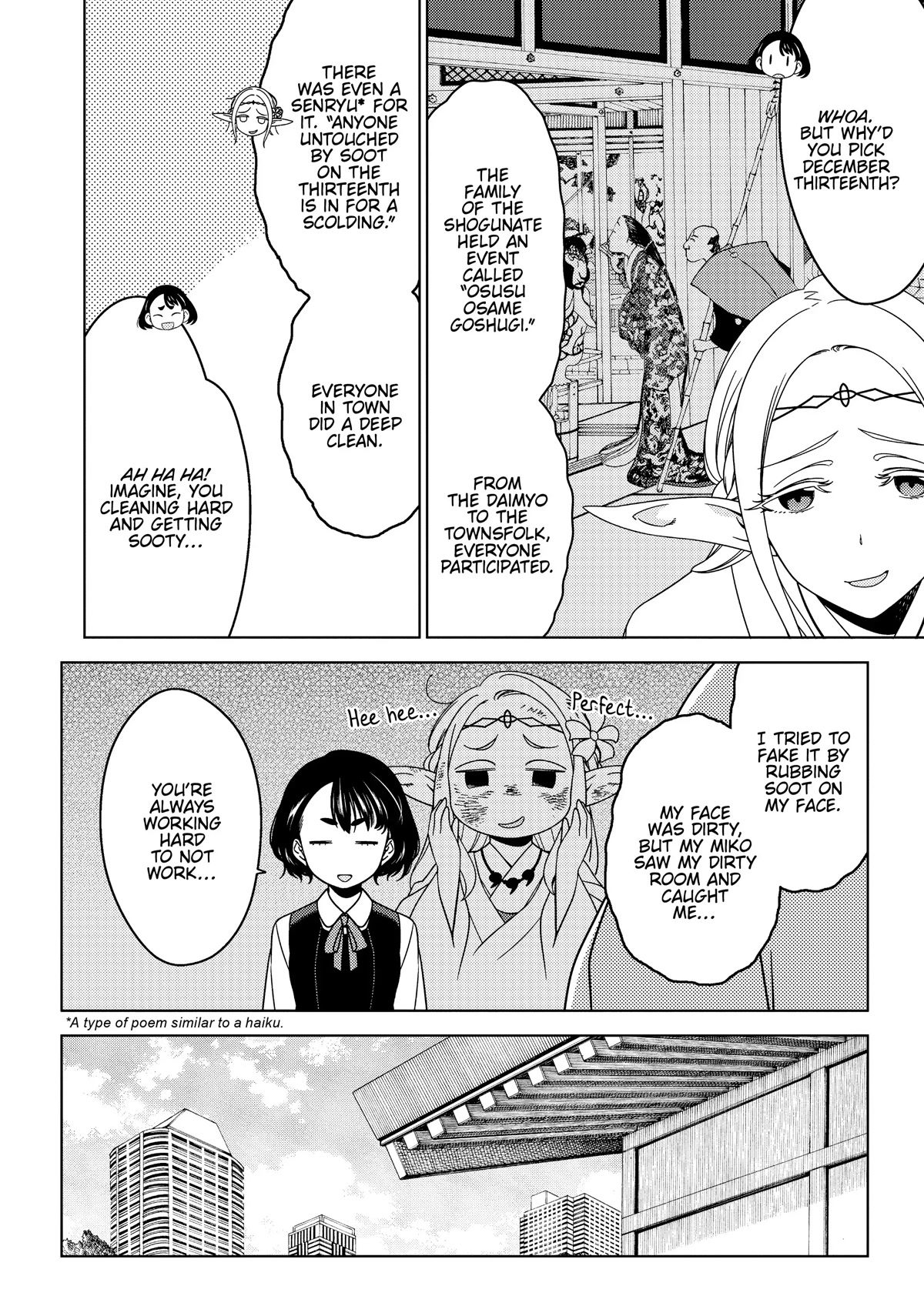 Edomae Elf Chapter 50 page 3 - Chapter 50