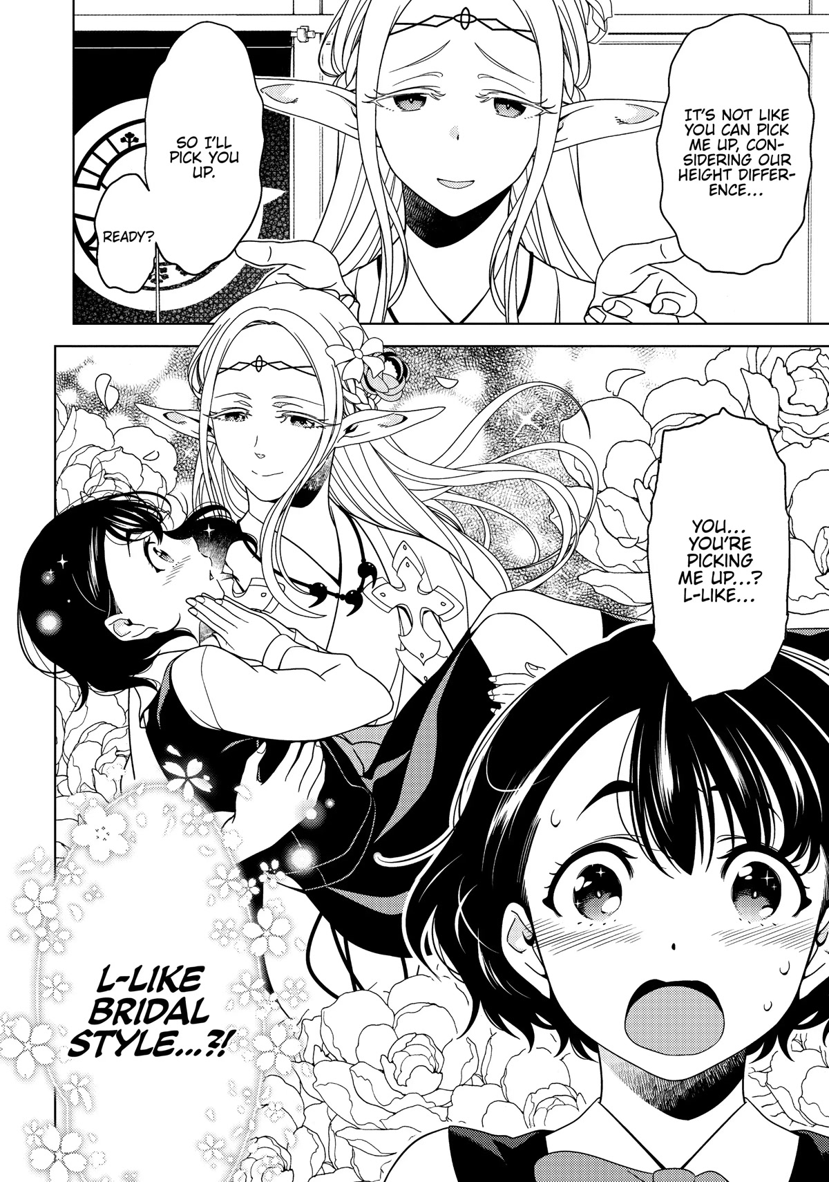 Edomae Elf Chapter 51 page 14 - Chapter 51