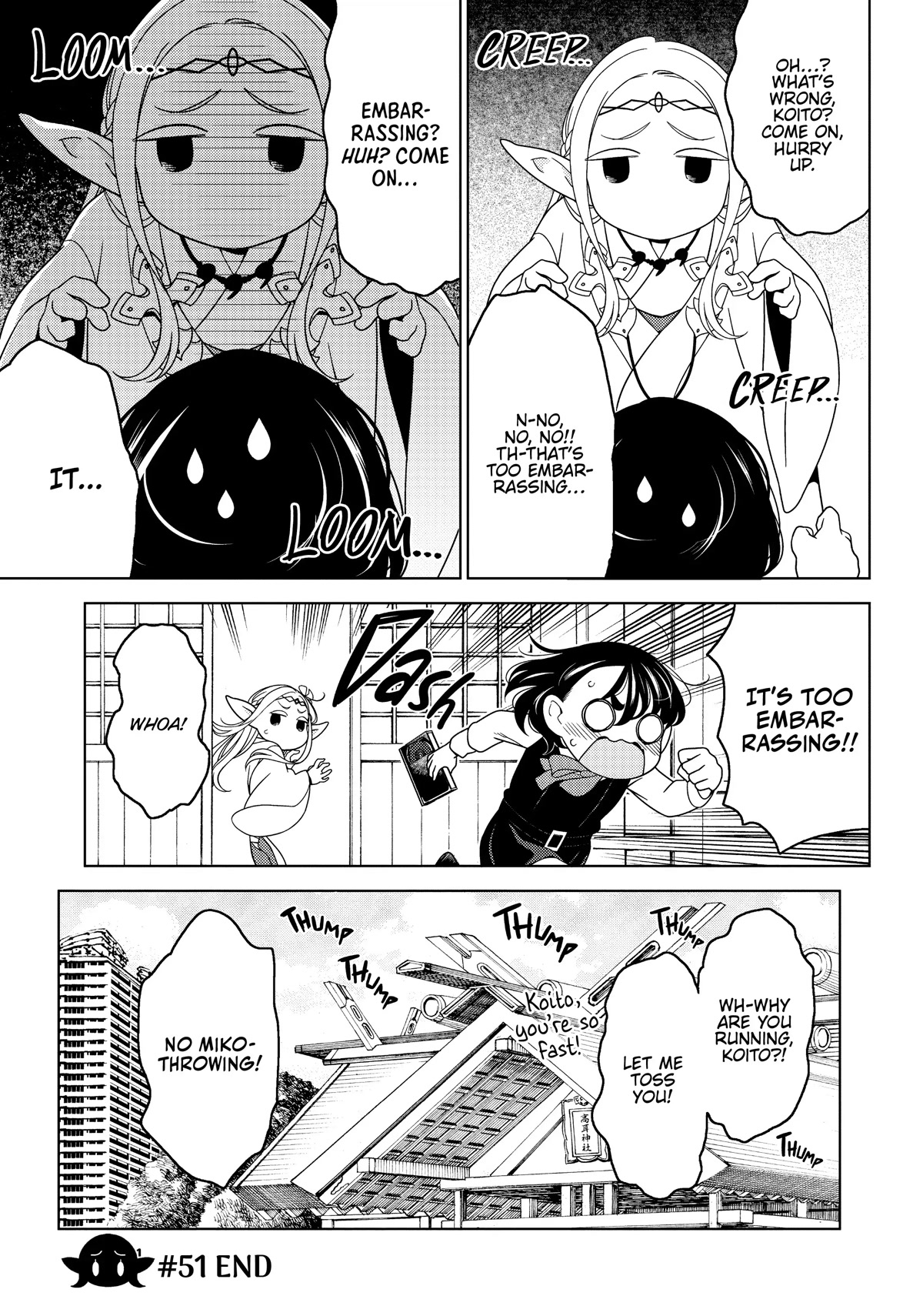 Edomae Elf Chapter 51 page 15 - Chapter 51