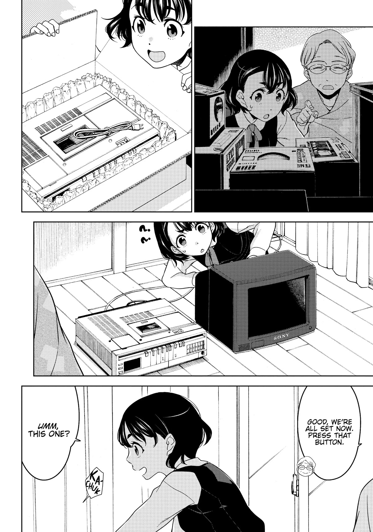 Edomae Elf Chapter 51 page 2 - Chapter 51