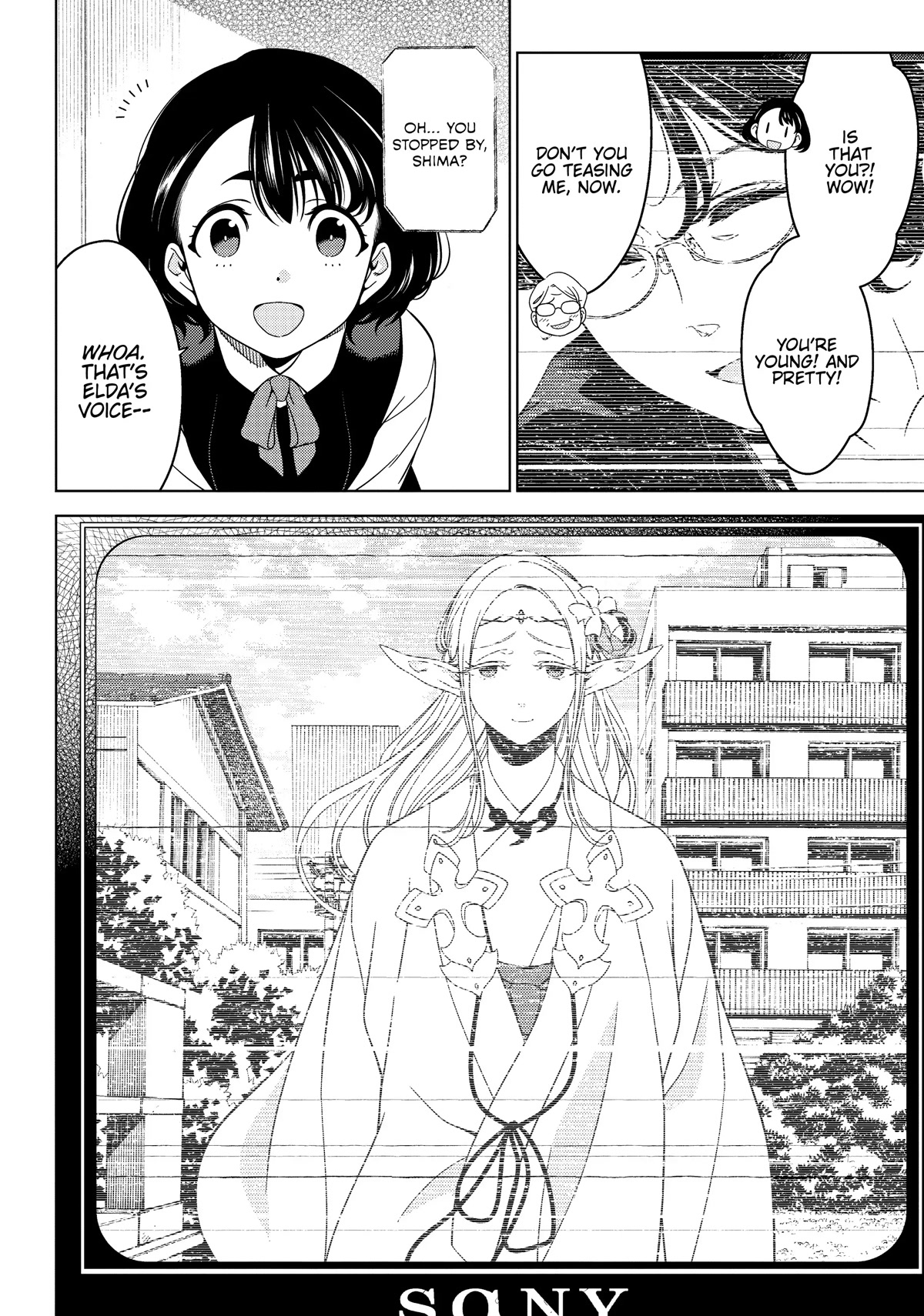 Edomae Elf Chapter 51 page 4 - Chapter 51