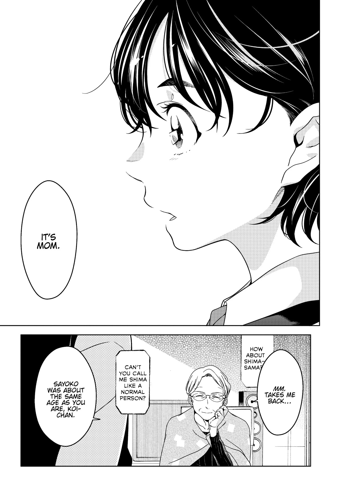 Edomae Elf Chapter 51 page 7 - Chapter 51