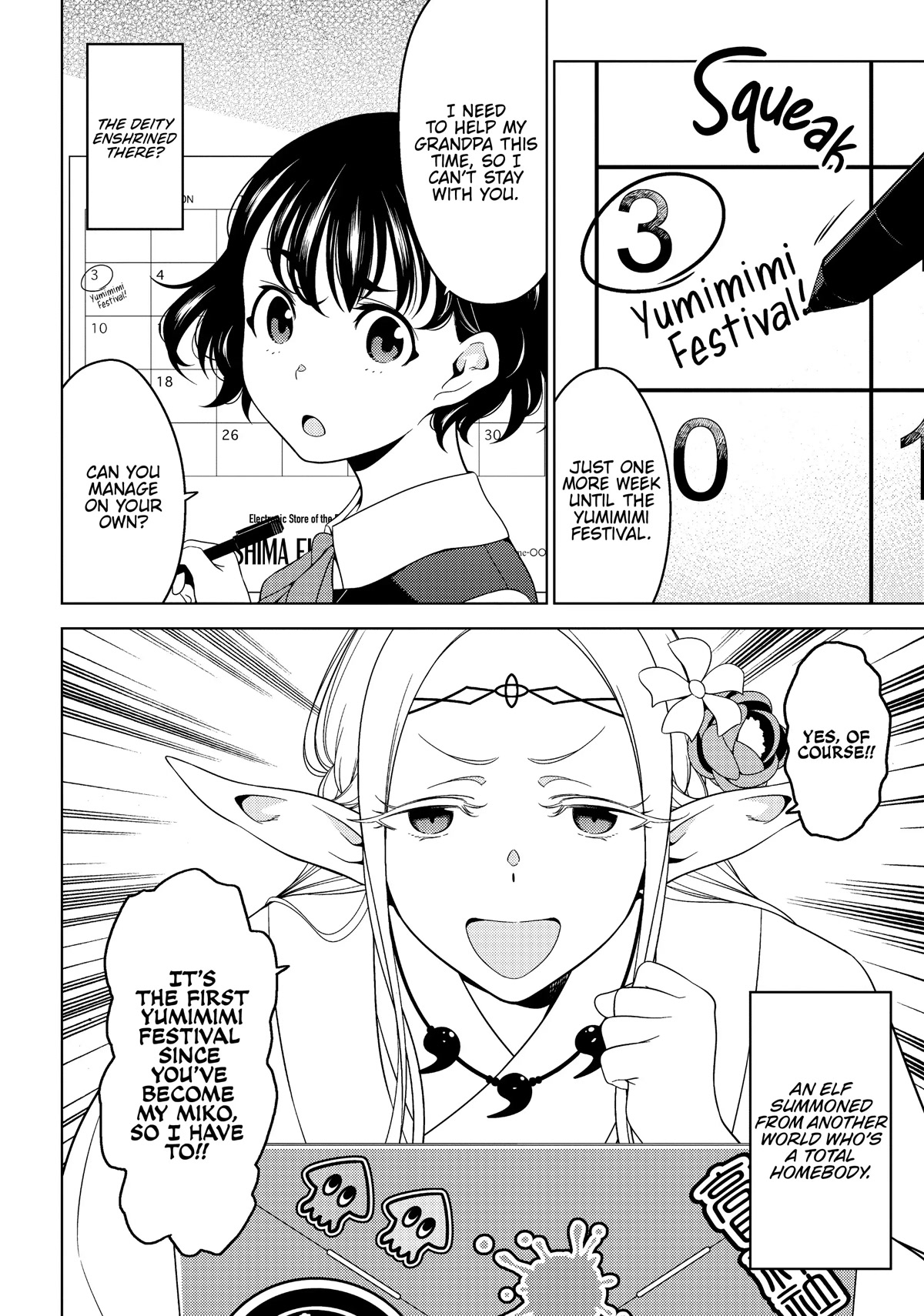 Edomae Elf Chapter 52 page 2 - Chapter 52