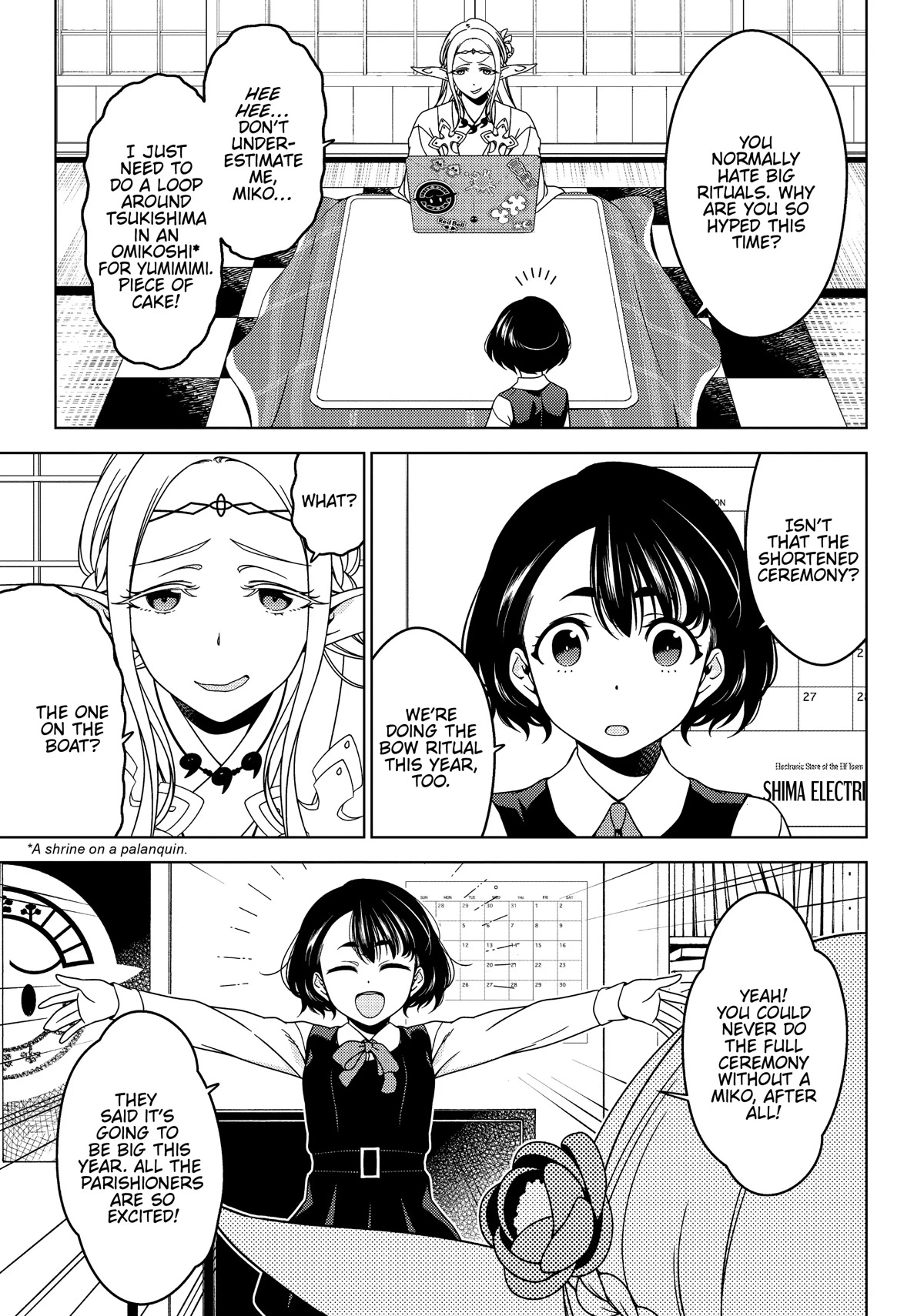 Edomae Elf Chapter 52 page 3 - Chapter 52